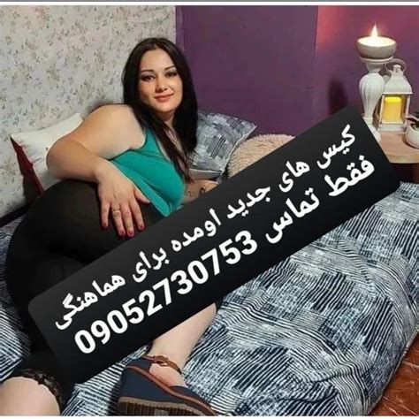 کون دادن دختر خوشکل ایرانی با جیغ ...